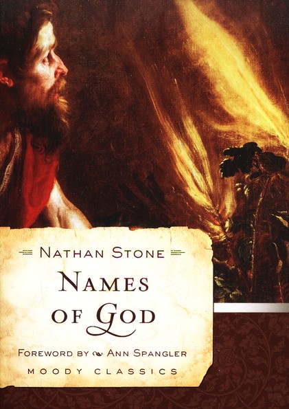 Names of God